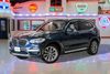 2018 BMW X3 xDrive30i | Plano, TX | AutoRevo PowerSites - Demo3