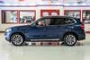 2018 BMW X3 xDrive30i | Plano, TX | AutoRevo PowerSites - Demo3