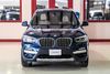 2018 BMW X3 xDrive30i | Plano, TX | AutoRevo PowerSites - Demo3 2018 BMW X3 xDrive30i | Plano, TX | AutoRevo PowerSites - Demo3