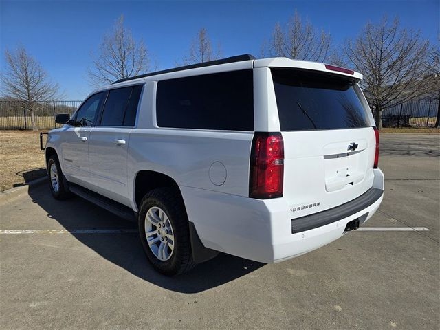 2018 Chevrolet Suburban LS 2018 Chevrolet Suburban LS