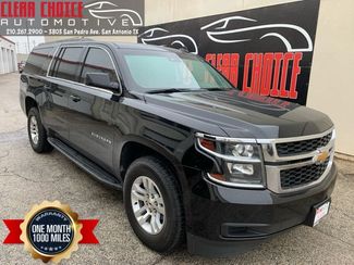 2018 Chevrolet Suburban LT | San Antonio, TX | Clear Choice Automotive South