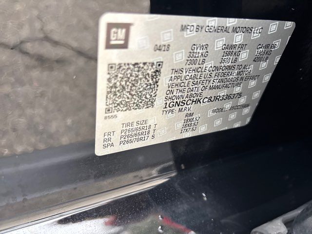 2018 Chevrolet Suburban LT | San Antonio, TX | Clear Choice Automotive South 2018 Chevrolet Suburban LT | San Antonio, TX | Clear Choice Automotive South