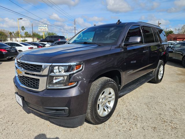 2018 Chevrolet Tahoe LS | Brownsville TX | English Motors