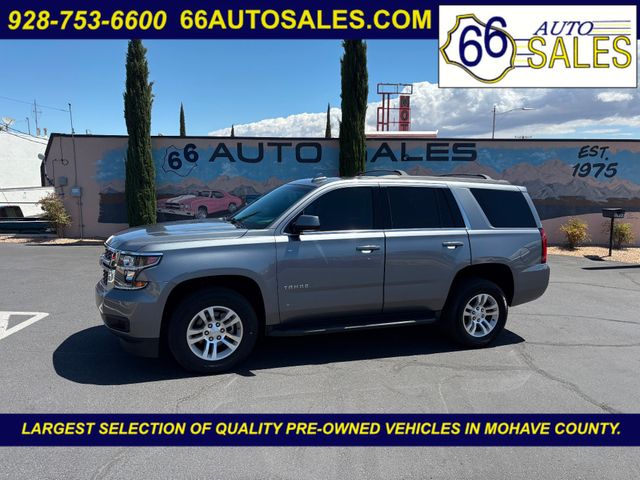 2018 Chevrolet Tahoe LS
