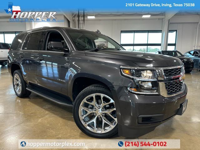 2018 Chevrolet Tahoe LT | Plano, TX | AutoRevo PowerSites - Demo4