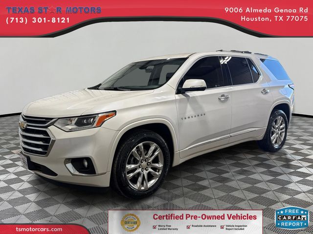 2018 Chevrolet TRAVERSE HIGH COUNTRY 2018 Chevrolet TRAVERSE HIGH COUNTRY
