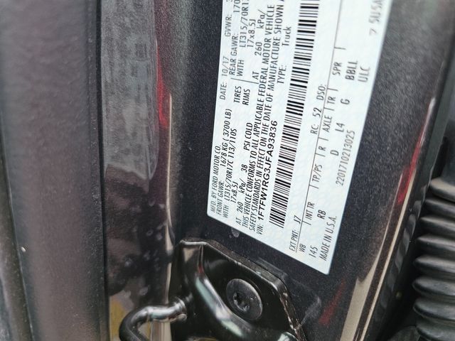 2018 Ford F-150 Raptor | Brownsville TX | English Motors