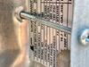 Vintage Cruiser 17RWD Gulf Stream 2018 Travel Trailer Vintage Cruiser 17RWD Gulf Stream 2018 Travel Trailer