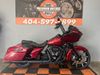 2018 Harley-Davidson Road Glide Special | Jackson, Georgia | MAXIMUM MOTORS 2018 Harley-Davidson Road Glide Special | Jackson, Georgia | MAXIMUM MOTORS