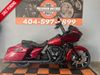 2018 Harley-Davidson Road Glide Special | Jackson, Georgia | MAXIMUM MOTORS 2018 Harley-Davidson Road Glide Special | Jackson, Georgia | MAXIMUM MOTORS