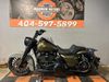 2018 Harley-Davidson Road King Special | Jackson, Georgia | MAXIMUM MOTORS 2018 Harley-Davidson Road King Special | Jackson, Georgia | MAXIMUM MOTORS
