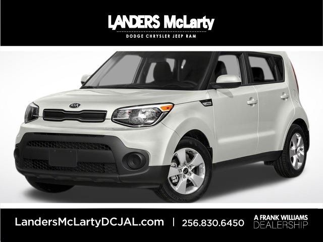 2018 Kia Soul Base | Huntsville, Alabama | Landers Mclarty DCJ