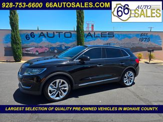 2018 Lincoln Mkx
