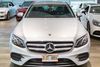 2018 Mercedes-Benz E 300 AMG Sportline Premium 1 Package | Honolulu, HI | Autosource Hawaii 2018 Mercedes-Benz E 300 AMG Sportline Premium 1 Package | Honolulu, HI | Autosource Hawaii