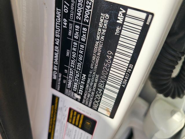 2018 Mercedes-Benz GLC 300 | Brownsville TX | English Motors 2018 Mercedes-Benz GLC 300 | Brownsville TX | English Motors