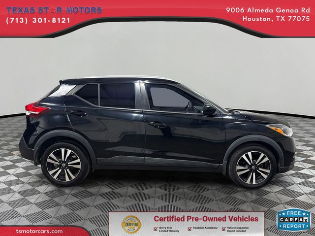 2018 Nissan Kicks SV | Houston, TX | Texas Star Motors 2018 Nissan Kicks SV | Houston, TX | Texas Star Motors
