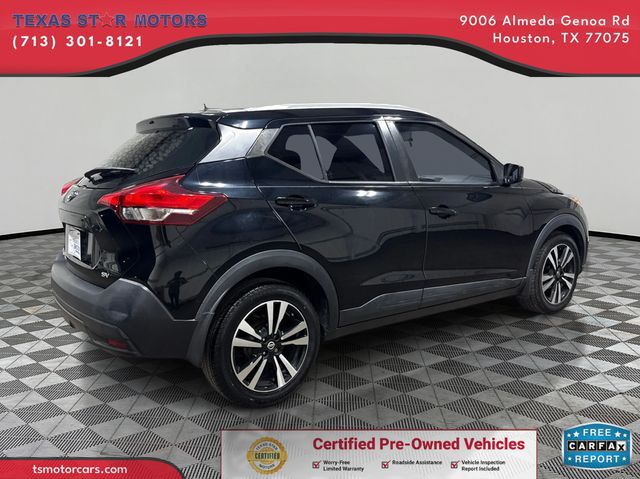 2018 Nissan Kicks SV | Houston, TX | Texas Star Motors 2018 Nissan Kicks SV | Houston, TX | Texas Star Motors