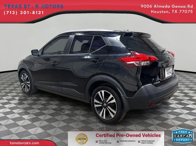 2018 Nissan Kicks SV | Houston, TX | Texas Star Motors 2018 Nissan Kicks SV | Houston, TX | Texas Star Motors
