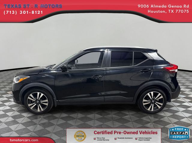 2018 Nissan Kicks SV | Houston, TX | Texas Star Motors 2018 Nissan Kicks SV | Houston, TX | Texas Star Motors
