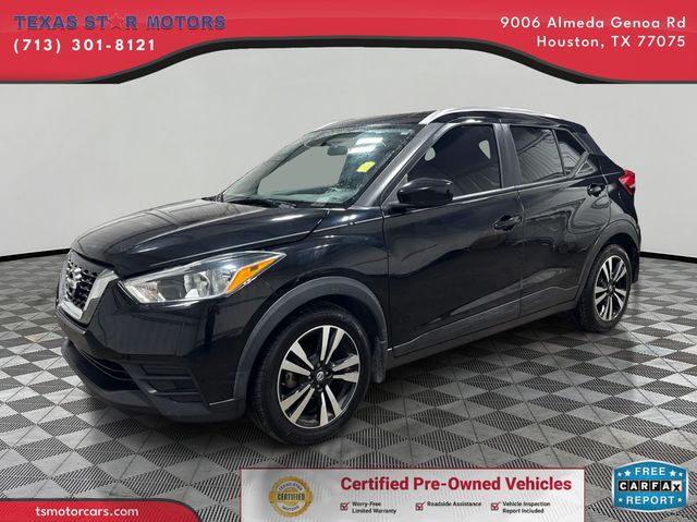 2018 Nissan Kicks SV | Houston, TX | Texas Star Motors 2018 Nissan Kicks SV | Houston, TX | Texas Star Motors