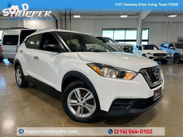 2018 Nissan Kicks S | Plano, TX | AutoRevo PowerSites - Demo4 in Plano, TX 75093