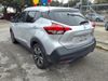 2018 Nissan Kicks SV | San Antonio, TX | Texas Auto Save 2018 Nissan Kicks SV | San Antonio, TX | Texas Auto Save
