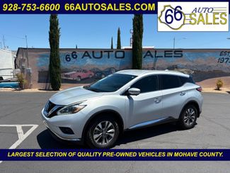 2018 Nissan Murano