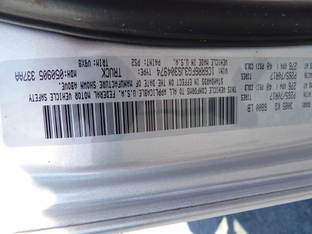 2018 Ram 1500 Tradesman | Dalton, GA | Paniagua Auto Mall 2018 Ram 1500 Tradesman | Dalton, GA | Paniagua Auto Mall