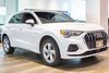 2019 Audi Q3 quattro Premium 45 TFSI | Honolulu, HI | Autosource Hawaii 2019 Audi Q3 quattro Premium 45 TFSI | Honolulu, HI | Autosource Hawaii