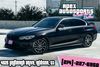 2019 BMW 3 Series 330i | Addison, TX | Apex Auto Sports