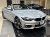 2019 BMW 4 Series 430i | Worth, IL | Titan Auto Sales 2019 BMW 4 Series 430i | Worth, IL | Titan Auto Sales