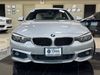 2019 BMW 4 Series 430i | Worth, IL | Titan Auto Sales 2019 BMW 4 Series 430i | Worth, IL | Titan Auto Sales