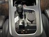 2019 BMW X5 xDrive40i | Carrollton, TX | CarChoice.com 2019 BMW X5 xDrive40i | Carrollton, TX | CarChoice.com