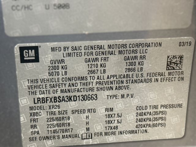 2019 Buick Envision Preferred | Houston, TX | Texas Star Motors 2019 Buick Envision Preferred | Houston, TX | Texas Star Motors