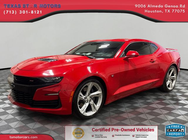 2019 Chevrolet CAMARO 2SS | Houston, TX | Texas Star Motors 2019 Chevrolet CAMARO 2SS | Houston, TX | Texas Star Motors