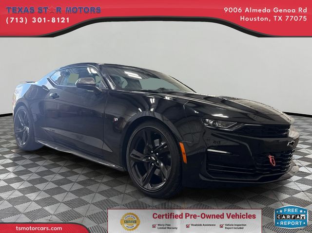 2019 Chevrolet CAMARO 2SS | Houston, TX | Texas Star Motors