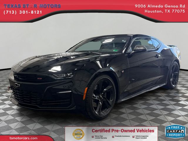2019 Chevrolet CAMARO 2SS | Houston, TX | Texas Star Motors
