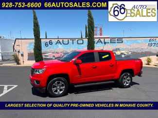 2019 Chevrolet Colorado Z71