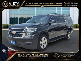 2019 Chevrolet Suburban
