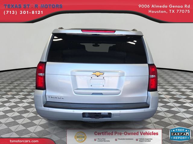 2019 Chevrolet TAHOE 1500 LS 2019 Chevrolet TAHOE 1500 LS