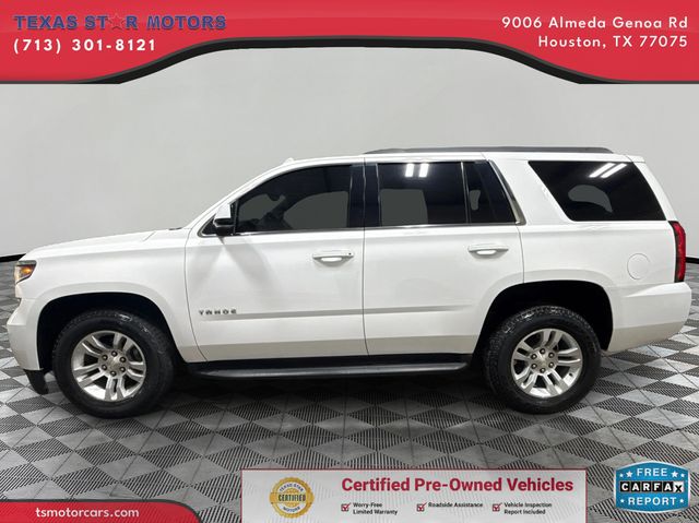 2019 Chevrolet TAHOE 1500 LS 2019 Chevrolet TAHOE 1500 LS