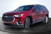 2019 Chevrolet Traverse LT Cloth | Elyria, OH | PHD Auto Group 2019 Chevrolet Traverse LT Cloth | Elyria, OH | PHD Auto Group