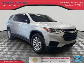 2019 Chevrolet TRAVERSE LS | Houston, TX | Texas Star Motors