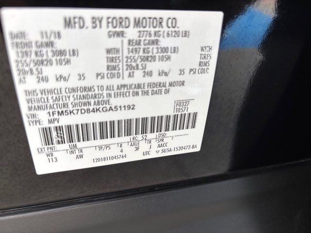 2019 Ford Explorer XLT | San Antonio, TX | Clear Choice Automotive South 2019 Ford Explorer XLT | San Antonio, TX | Clear Choice Automotive South