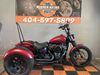 2019 Harley-Davidson Softail Street Bob Trike | Jackson, Georgia | MAXIMUM MOTORS 2019 Harley-Davidson Softail Street Bob Trike | Jackson, Georgia | MAXIMUM MOTORS