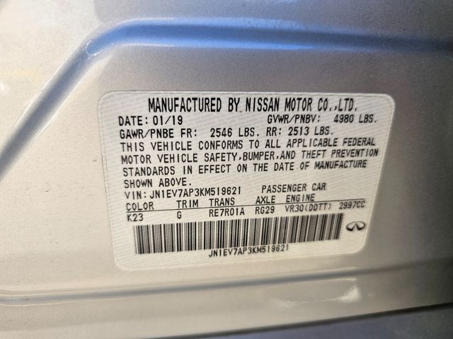 2019 Infiniti Q50 3.0T Luxe | Brownsville TX | English Motors