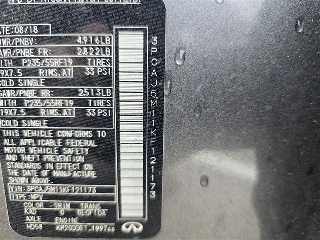 2019 Infiniti QX50 LUXE 2019 Infiniti QX50 LUXE