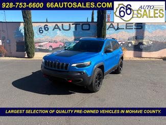 2019 Jeep Cherokee Trailhawk Elite