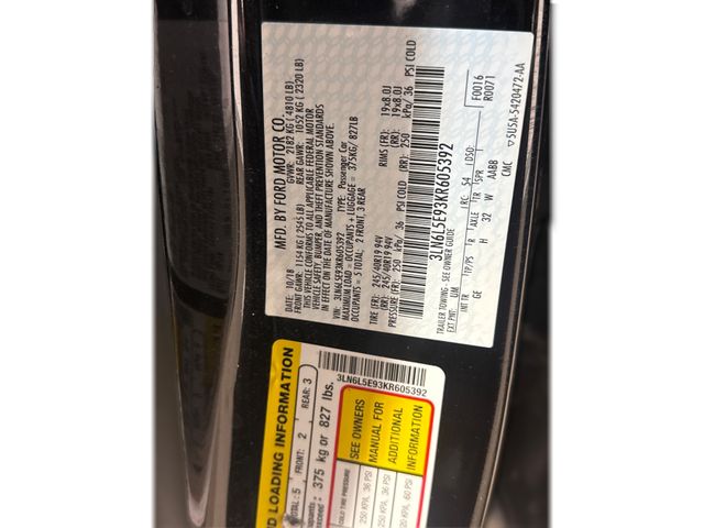 2019 Lincoln MKZ RESERVE II | Houston, TX | Texas Star Motors 2019 Lincoln MKZ RESERVE II | Houston, TX | Texas Star Motors