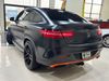 2019 Mercedes-Benz GLE AMG 43 | Worth, IL | Titan Auto Sales 2019 Mercedes-Benz GLE AMG 43 | Worth, IL | Titan Auto Sales
